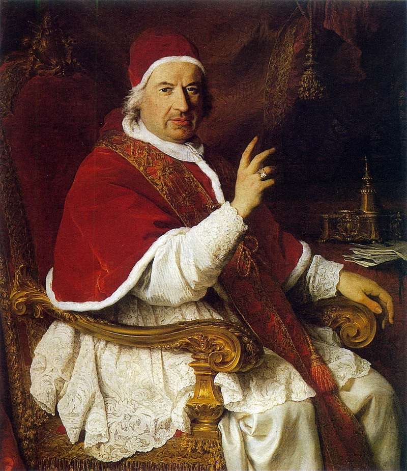 Ritratto di papa Benedetto XIV - copia, musée Condé à Chantilly